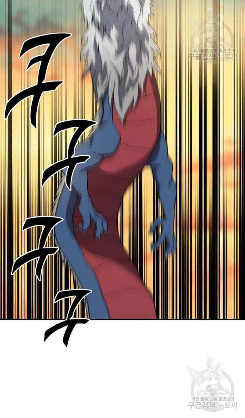 Thiếu Niên Phương Sĩ Chapter 15 - 94