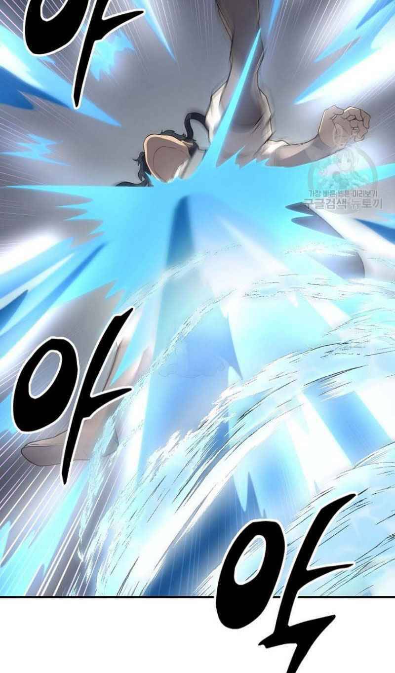 Thiếu Niên Phương Sĩ Chapter 15 - 98