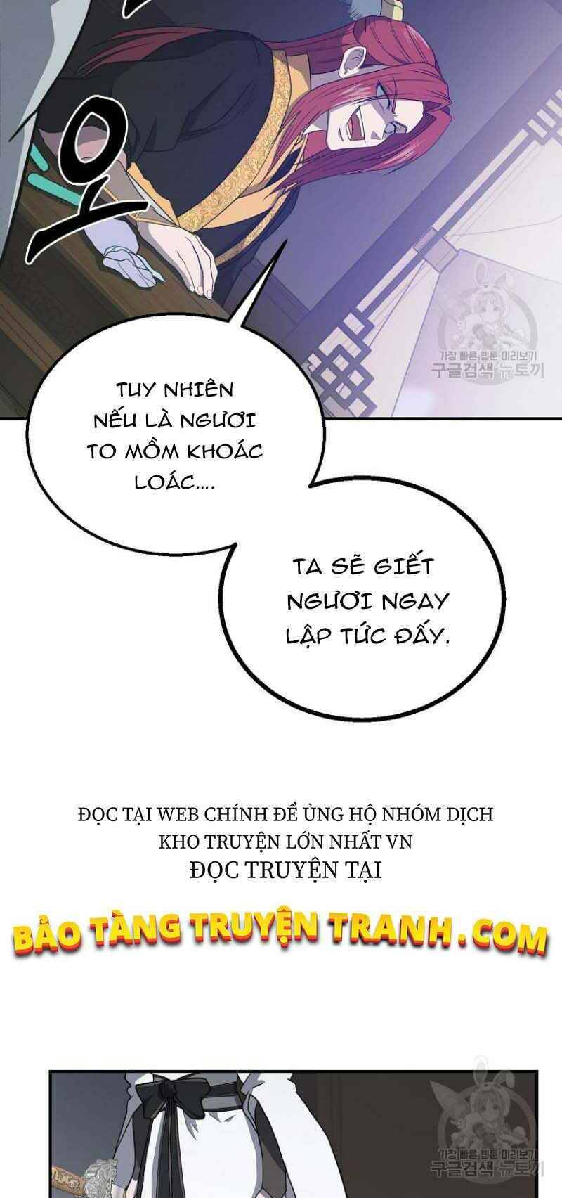 Thiếu Niên Phương Sĩ Chapter 16 - 14