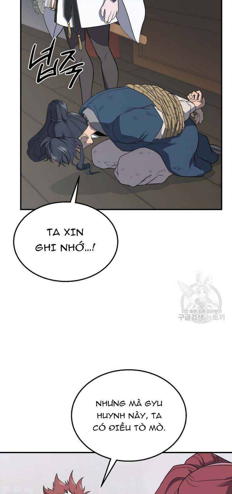 Thiếu Niên Phương Sĩ Chapter 16 - 15