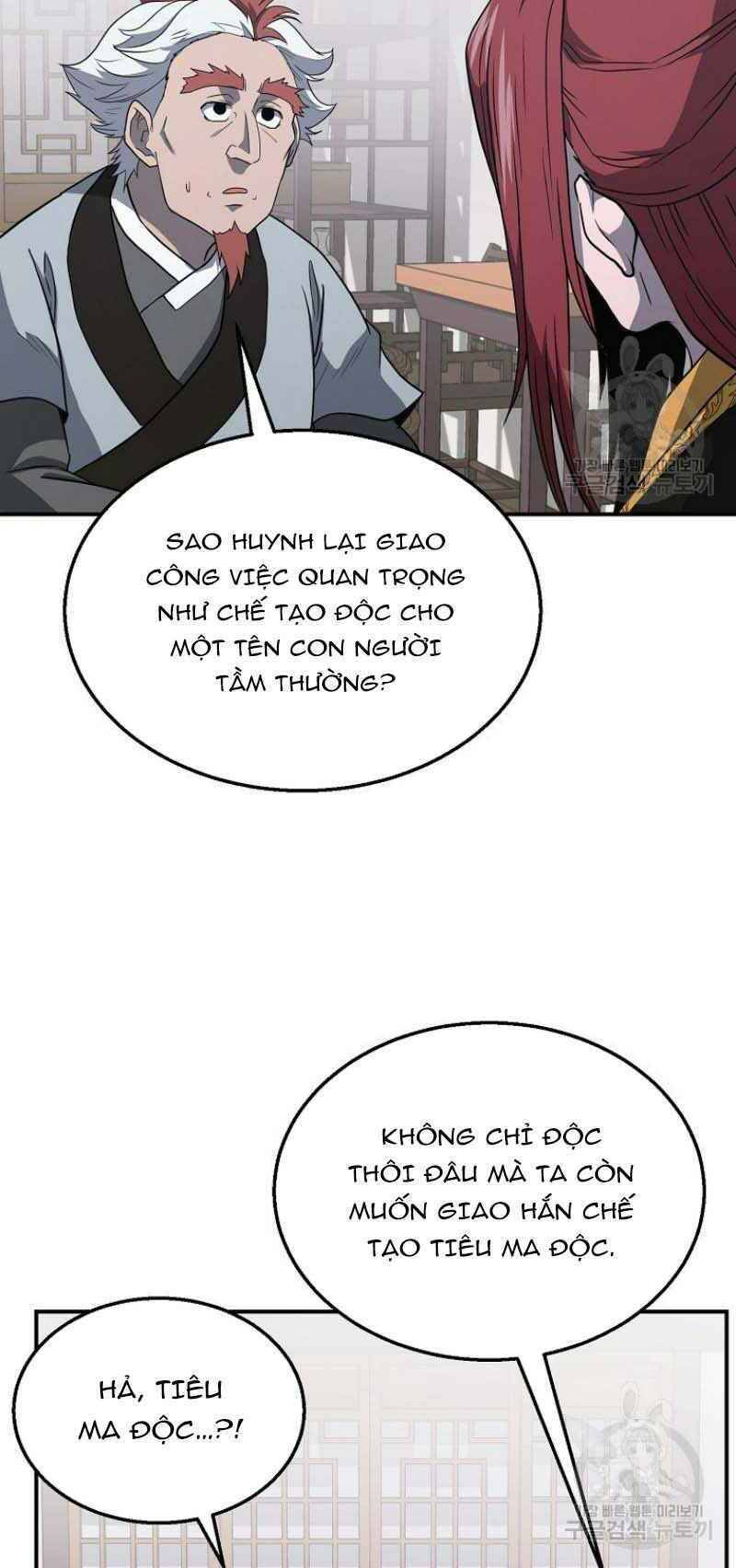 Thiếu Niên Phương Sĩ Chapter 16 - 16