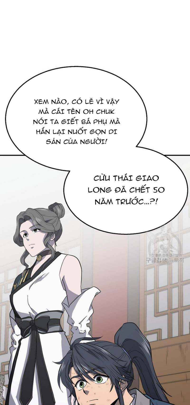 Thiếu Niên Phương Sĩ Chapter 16 - 21