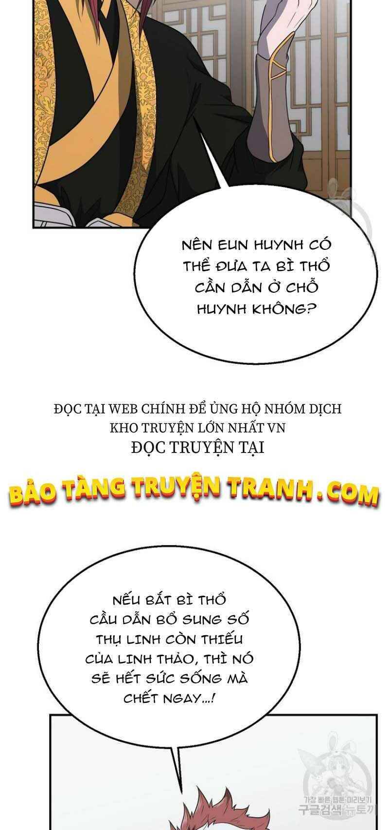 Thiếu Niên Phương Sĩ Chapter 16 - 28