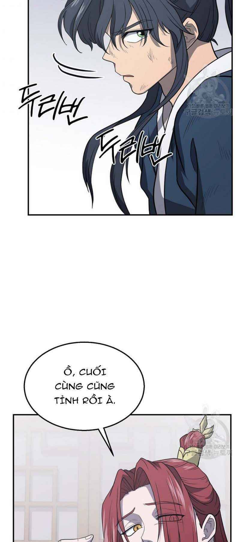 Thiếu Niên Phương Sĩ Chapter 16 - 5