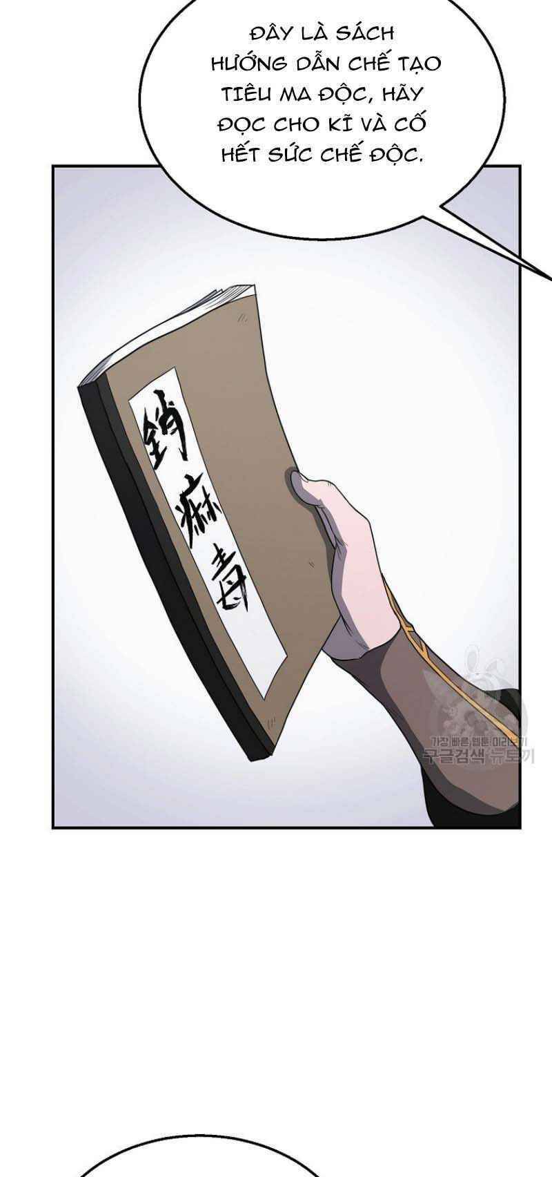 Thiếu Niên Phương Sĩ Chapter 16 - 41