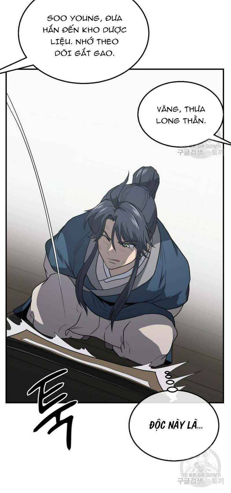 Thiếu Niên Phương Sĩ Chapter 16 - 42