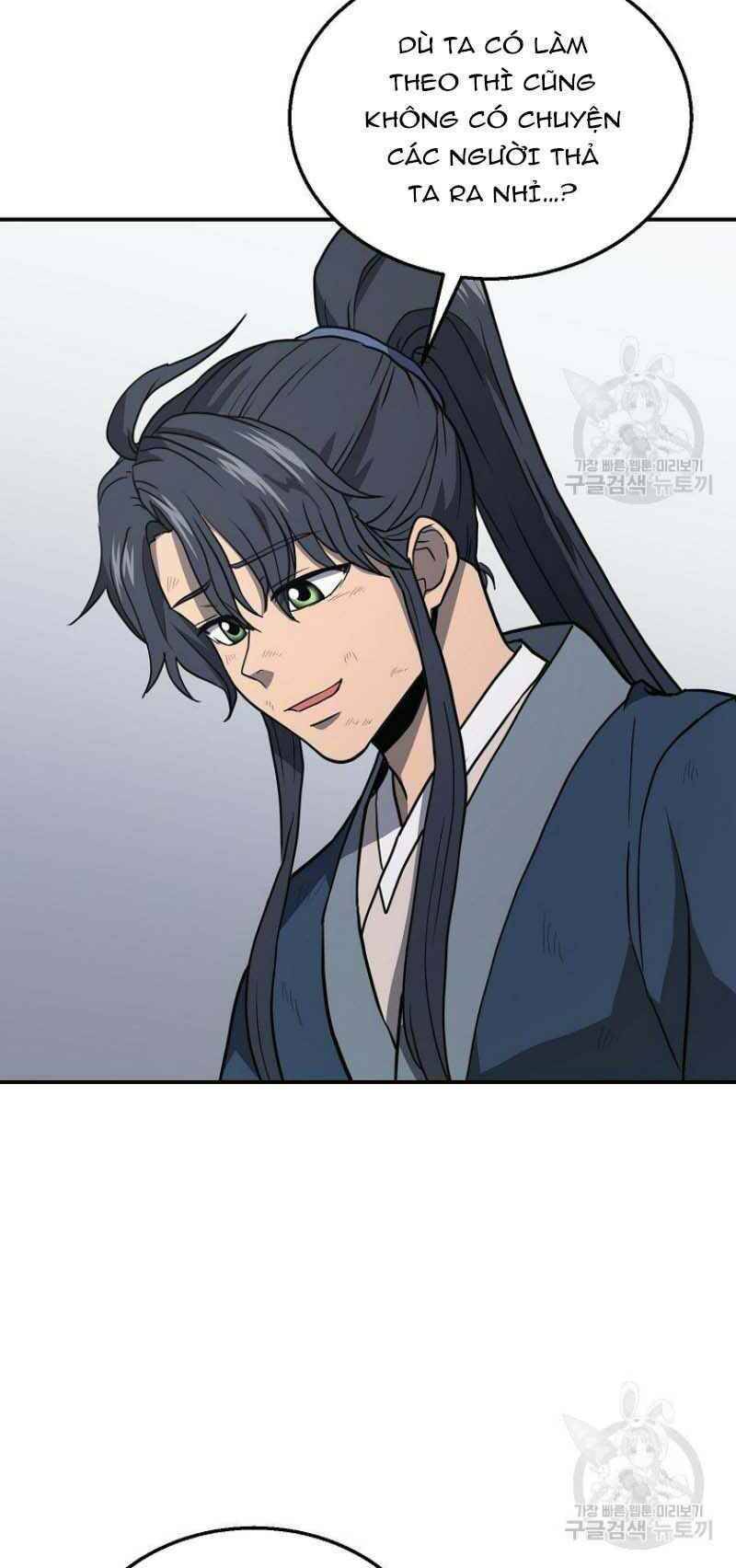 Thiếu Niên Phương Sĩ Chapter 16 - 52