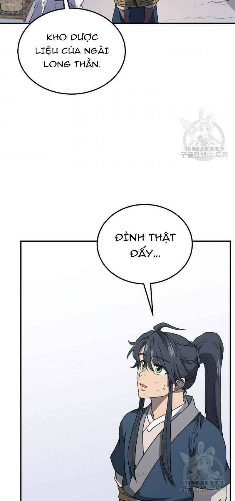 Thiếu Niên Phương Sĩ Chapter 16 - 58