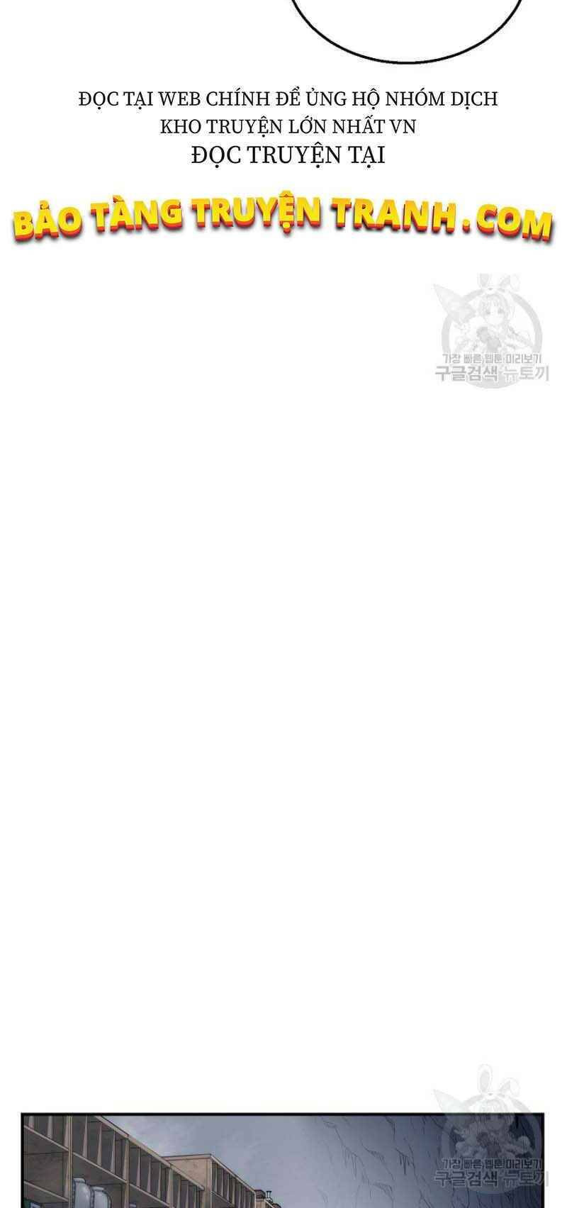 Thiếu Niên Phương Sĩ Chapter 16 - 62