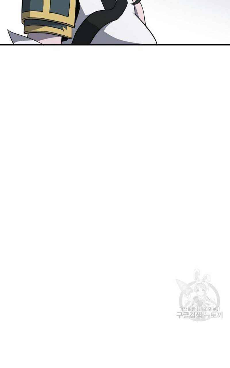 Thiếu Niên Phương Sĩ Chapter 16 - 65