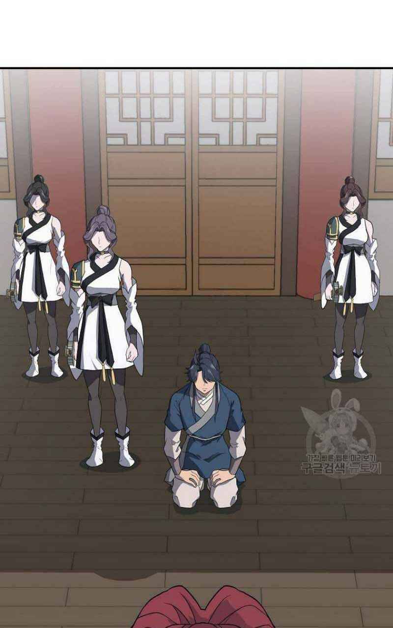 Thiếu Niên Phương Sĩ Chapter 16 - 66