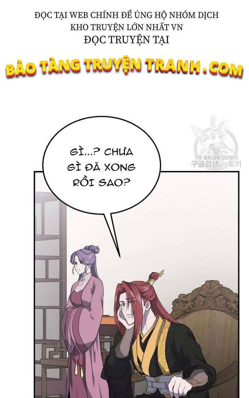 Thiếu Niên Phương Sĩ Chapter 16 - 69