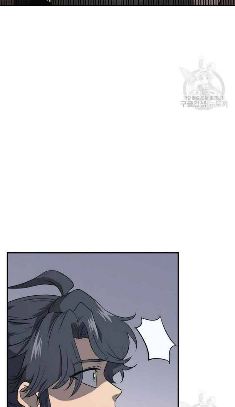 Thiếu Niên Phương Sĩ Chapter 16 - 76