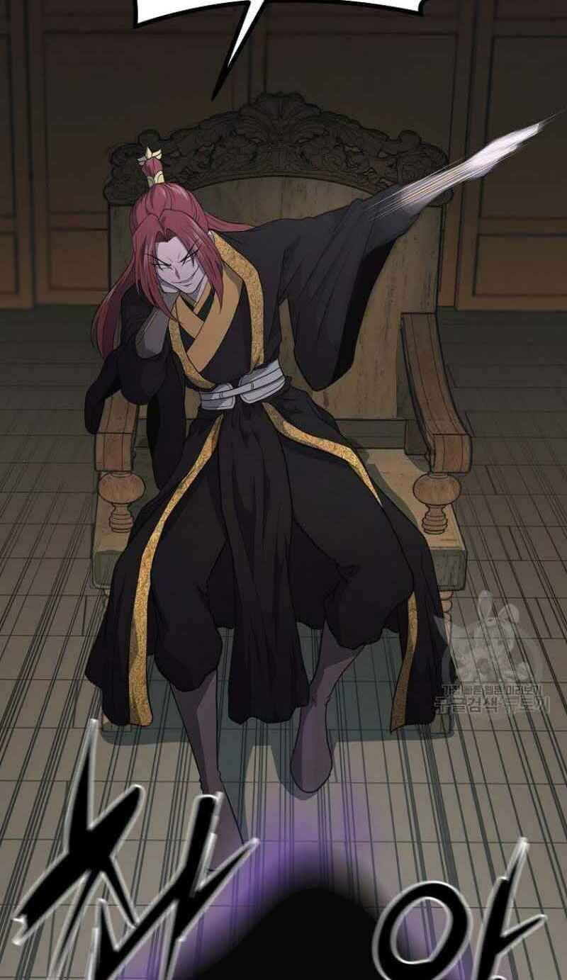 Thiếu Niên Phương Sĩ Chapter 16 - 78