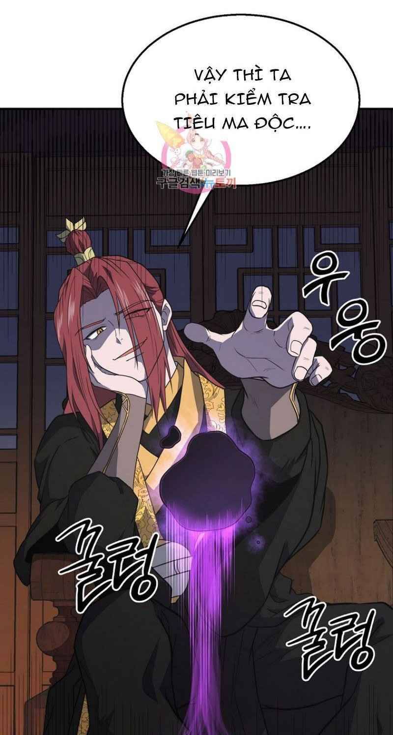 Thiếu Niên Phương Sĩ Chapter 17 - 1