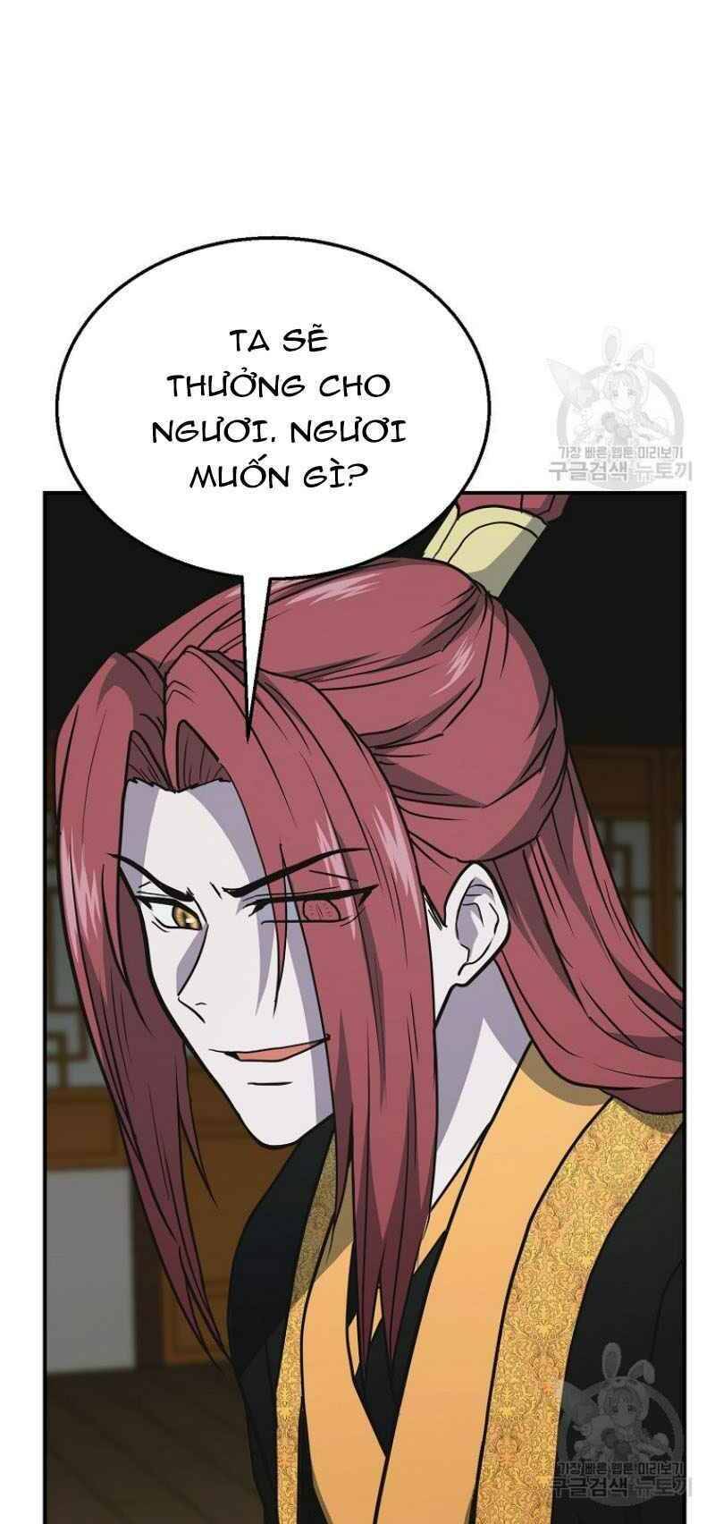 Thiếu Niên Phương Sĩ Chapter 17 - 12