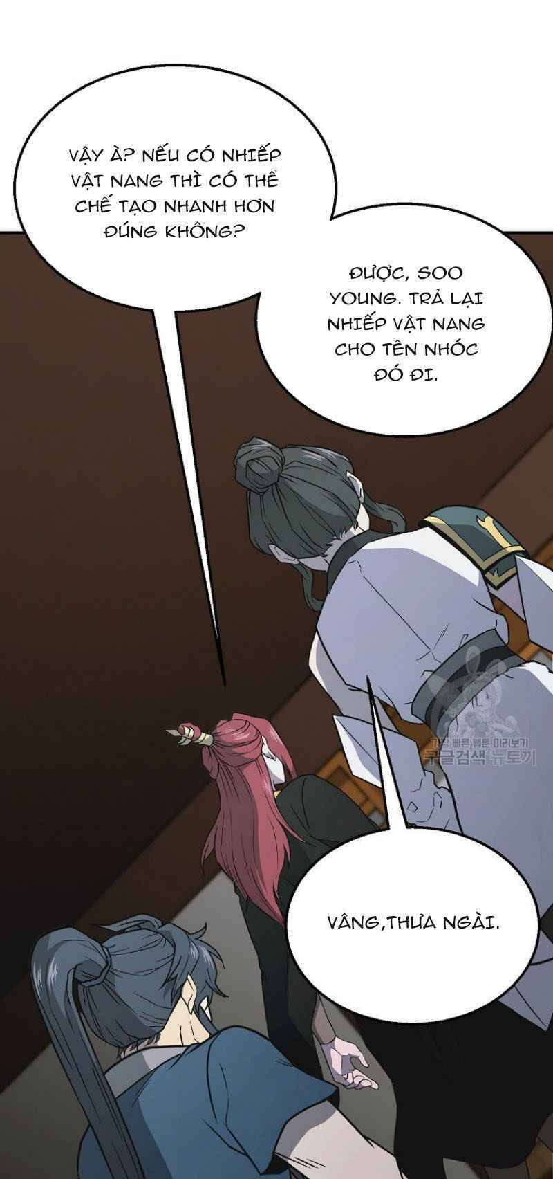 Thiếu Niên Phương Sĩ Chapter 17 - 17