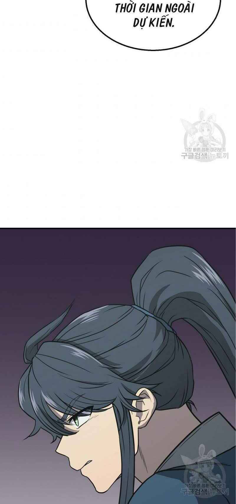 Thiếu Niên Phương Sĩ Chapter 17 - 24