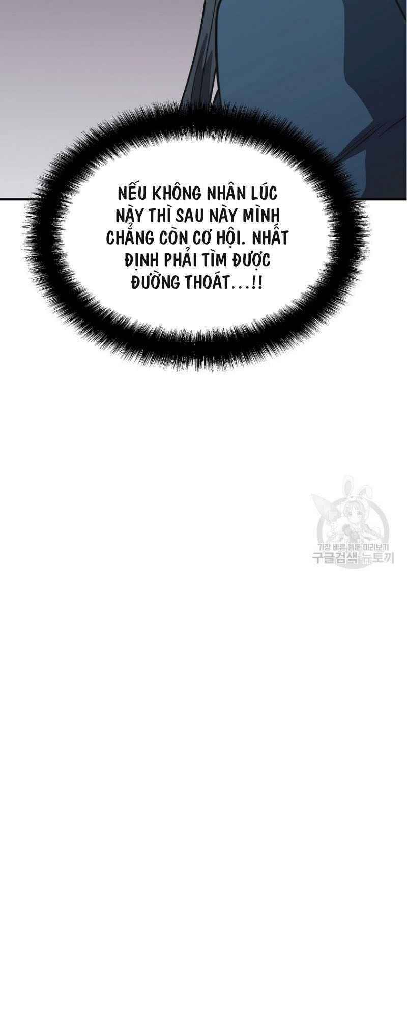 Thiếu Niên Phương Sĩ Chapter 17 - 25