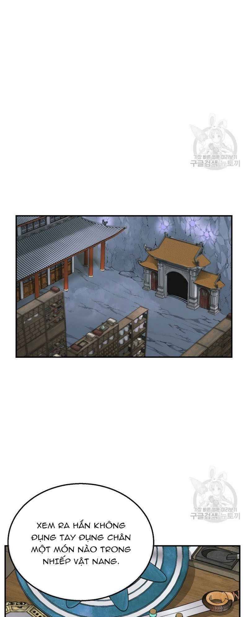 Thiếu Niên Phương Sĩ Chapter 17 - 27