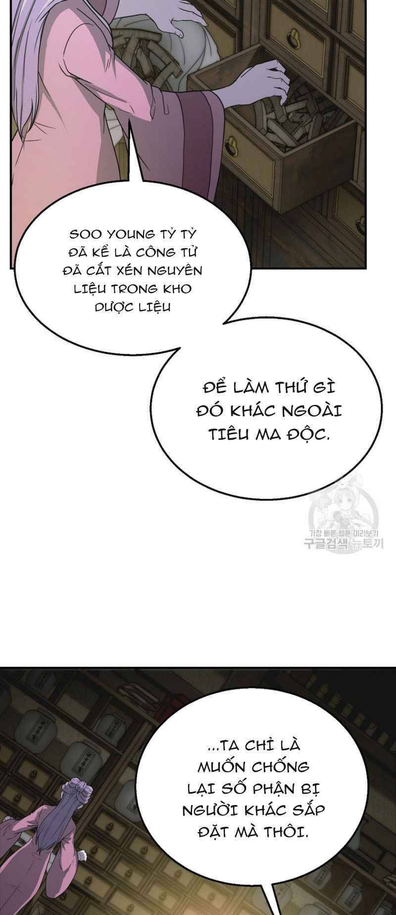 Thiếu Niên Phương Sĩ Chapter 17 - 33