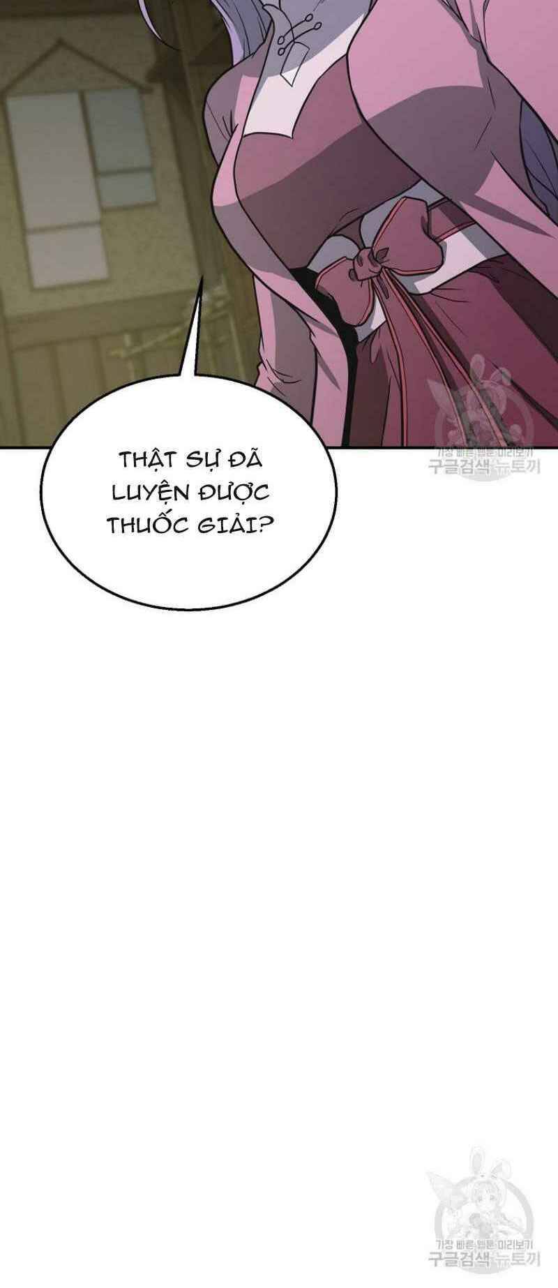 Thiếu Niên Phương Sĩ Chapter 17 - 40