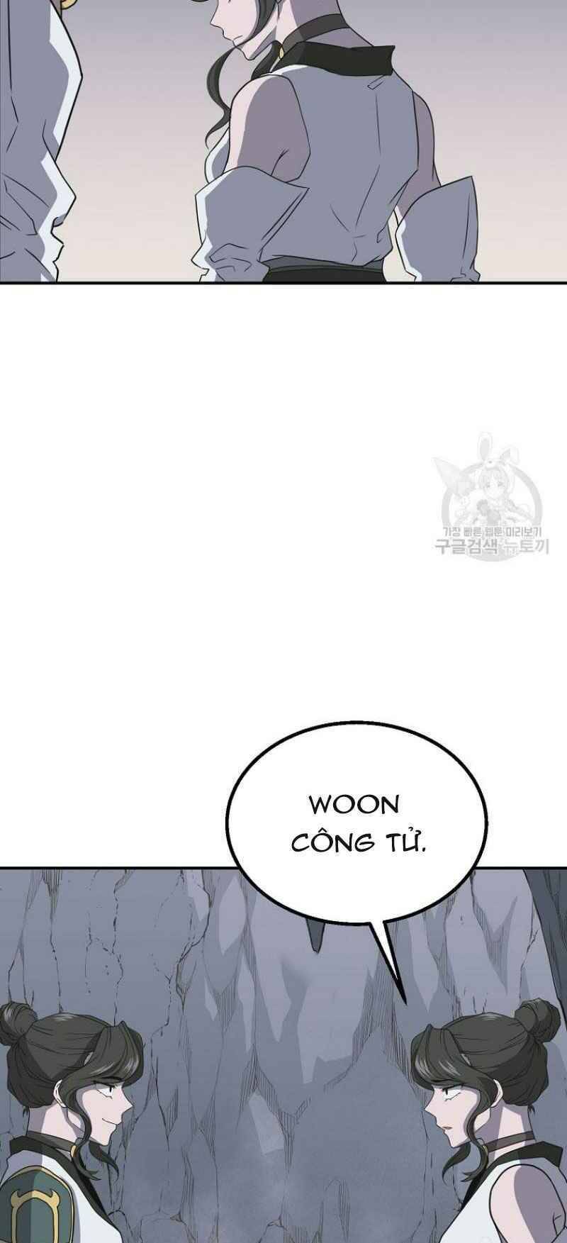 Thiếu Niên Phương Sĩ Chapter 17 - 44