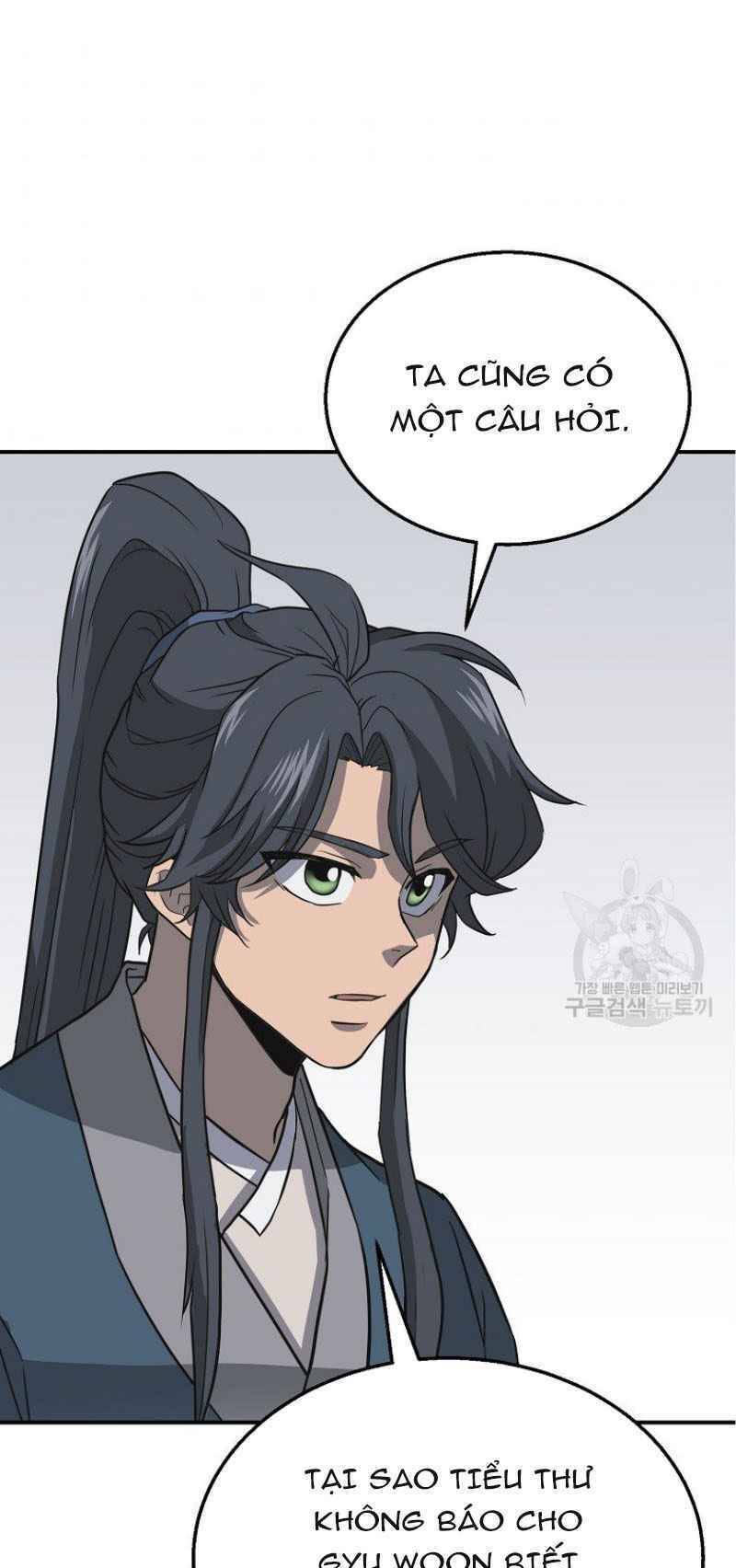 Thiếu Niên Phương Sĩ Chapter 17 - 49