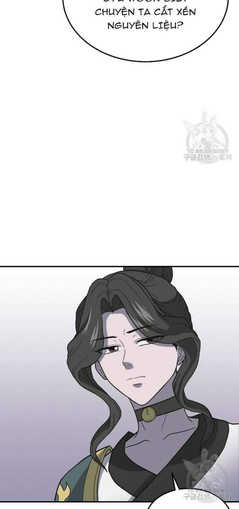 Thiếu Niên Phương Sĩ Chapter 17 - 50