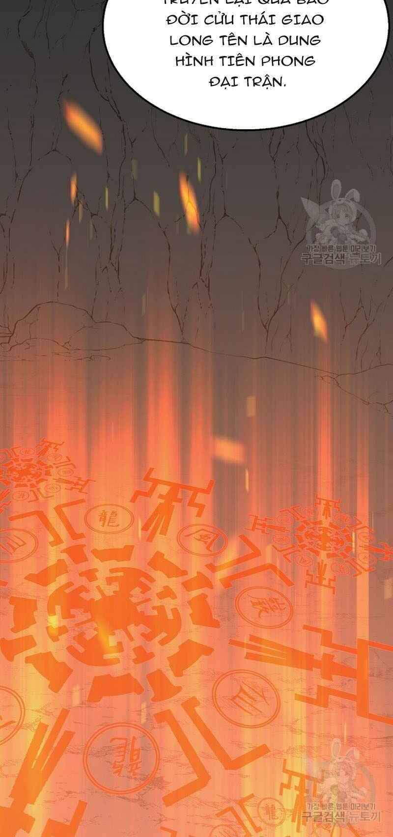 Thiếu Niên Phương Sĩ Chapter 17 - 52