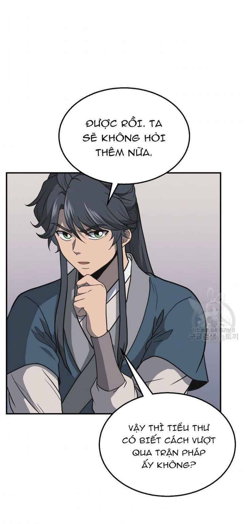 Thiếu Niên Phương Sĩ Chapter 17 - 55