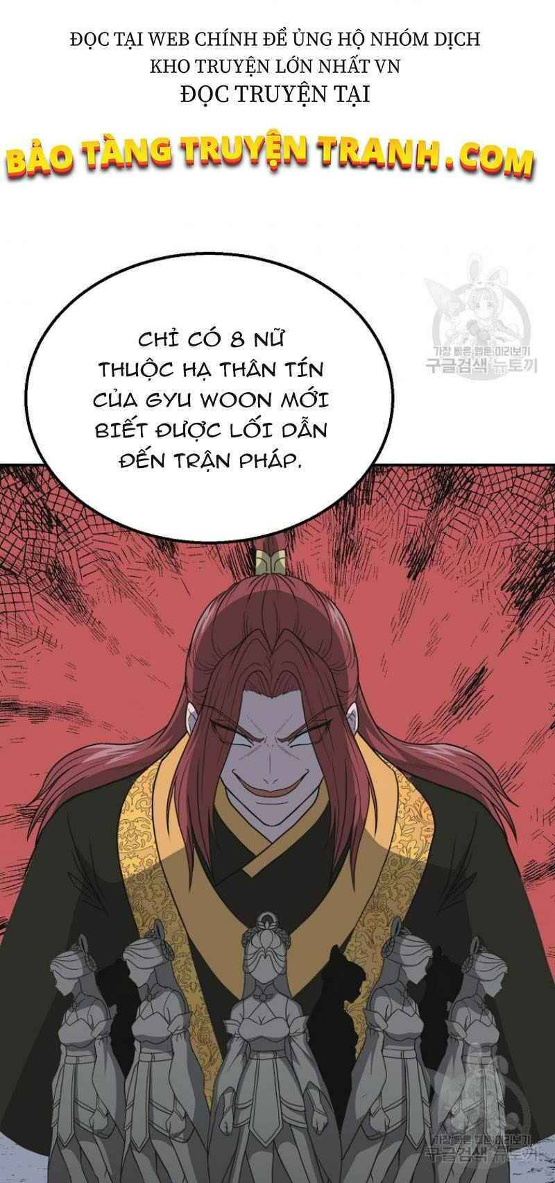 Thiếu Niên Phương Sĩ Chapter 17 - 56