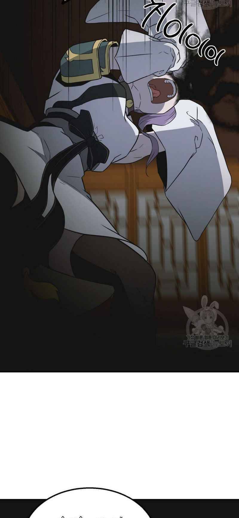 Thiếu Niên Phương Sĩ Chapter 17 - 7