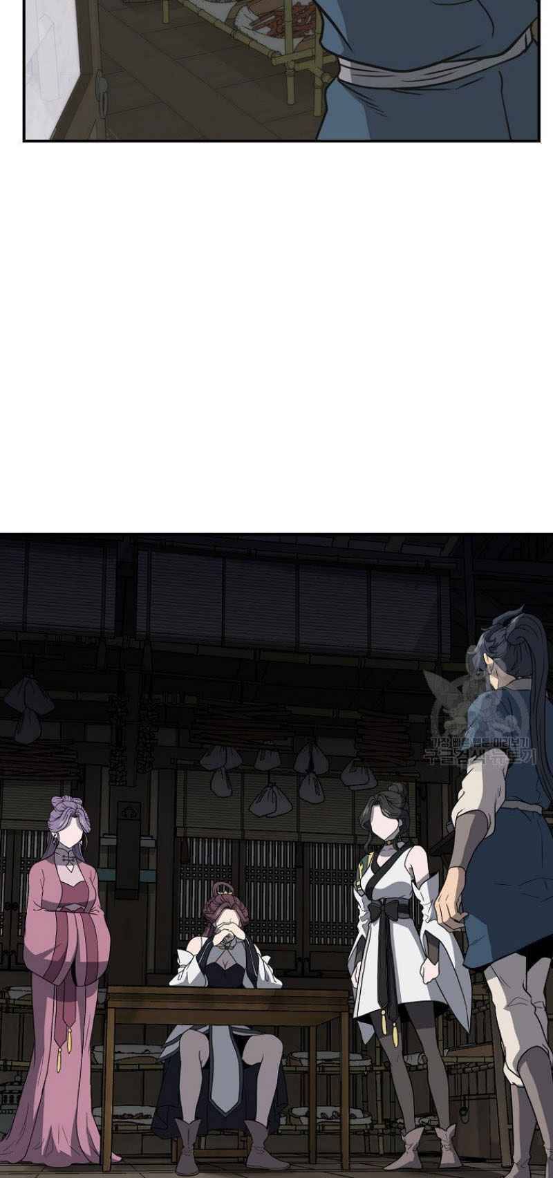 Thiếu Niên Phương Sĩ Chapter 17 - 63