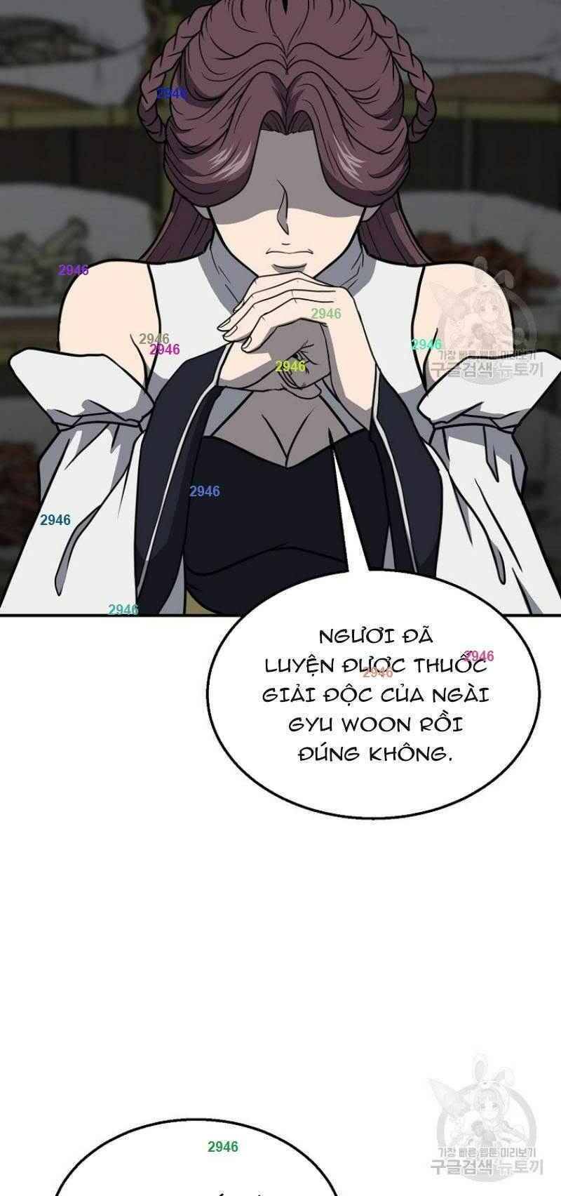 Thiếu Niên Phương Sĩ Chapter 17 - 66