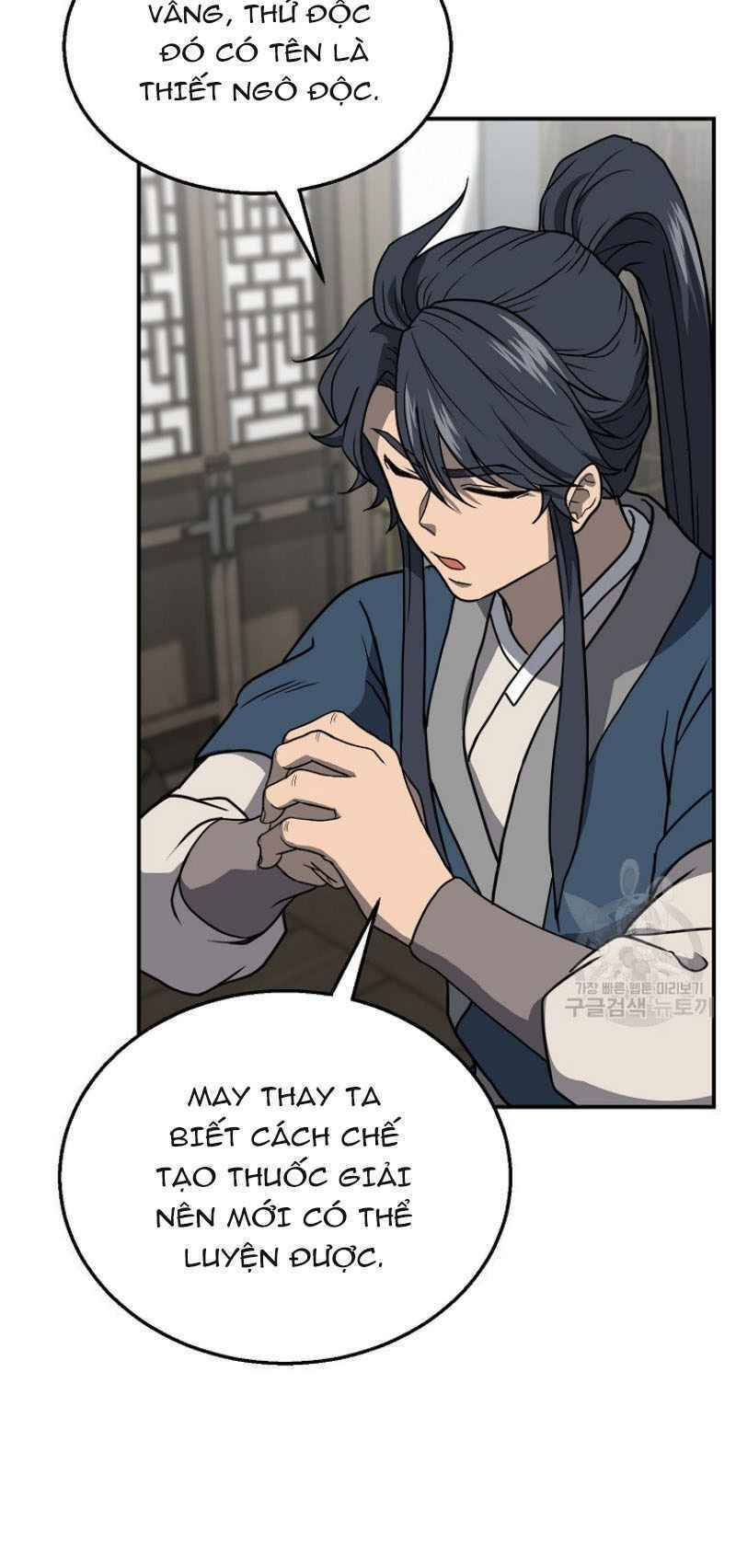 Thiếu Niên Phương Sĩ Chapter 17 - 67