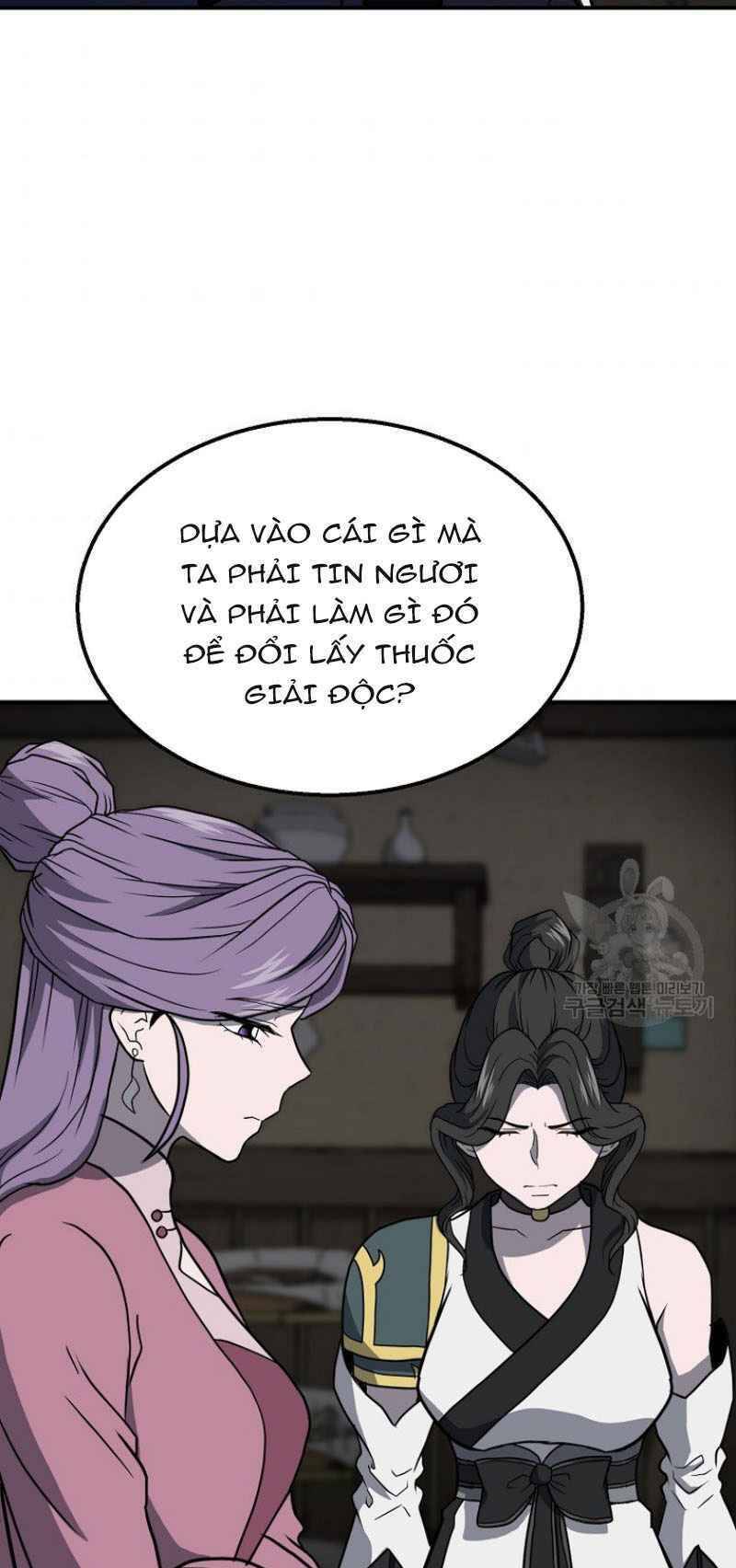 Thiếu Niên Phương Sĩ Chapter 17 - 69