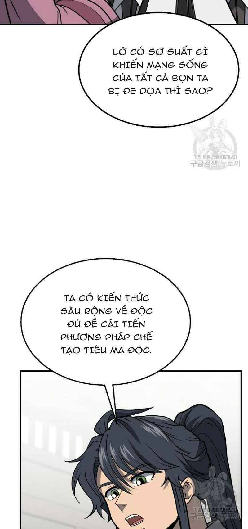 Thiếu Niên Phương Sĩ Chapter 17 - 70