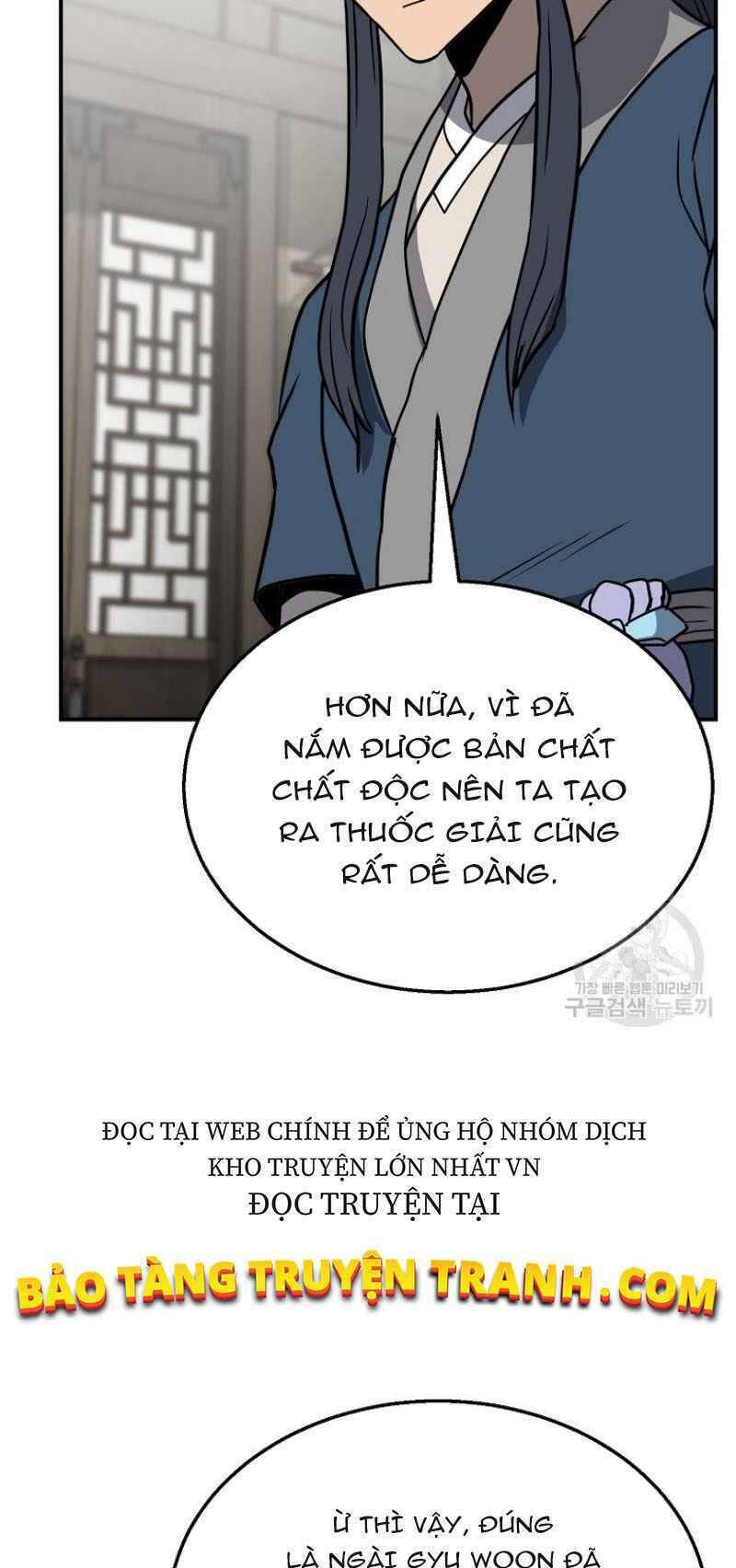 Thiếu Niên Phương Sĩ Chapter 17 - 71