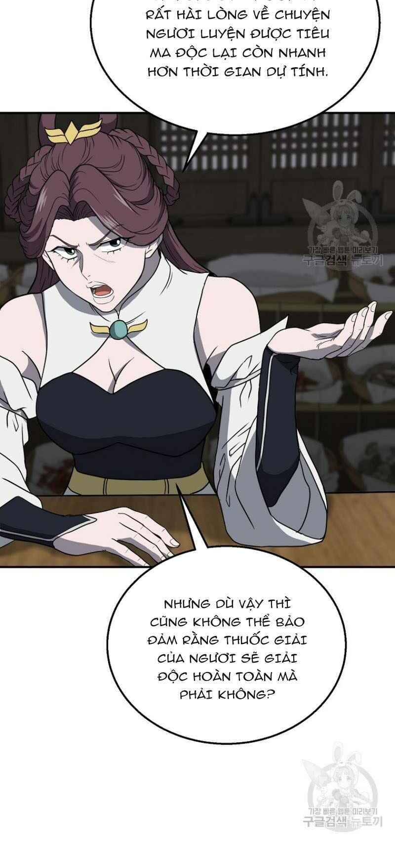 Thiếu Niên Phương Sĩ Chapter 17 - 72