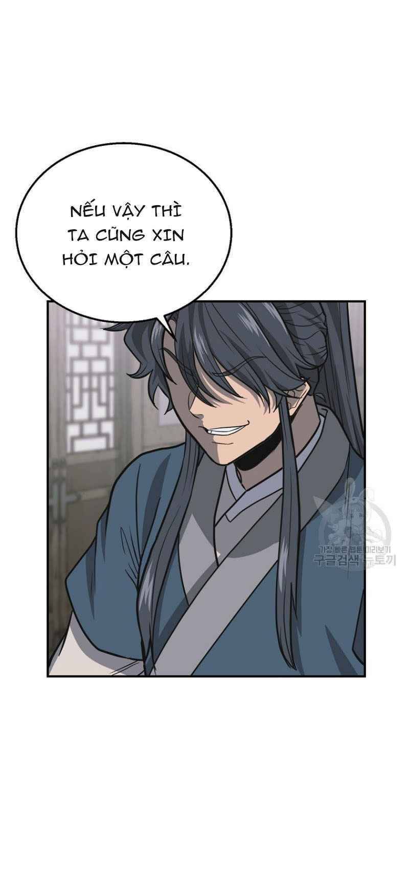 Thiếu Niên Phương Sĩ Chapter 17 - 73