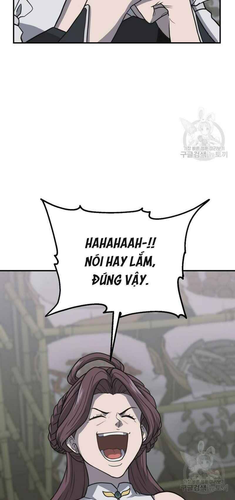 Thiếu Niên Phương Sĩ Chapter 17 - 78