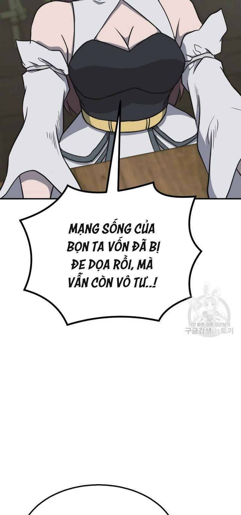 Thiếu Niên Phương Sĩ Chapter 17 - 79