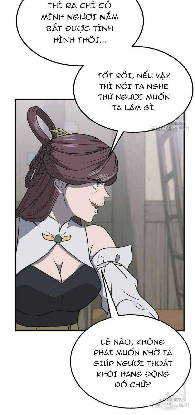 Thiếu Niên Phương Sĩ Chapter 17 - 80