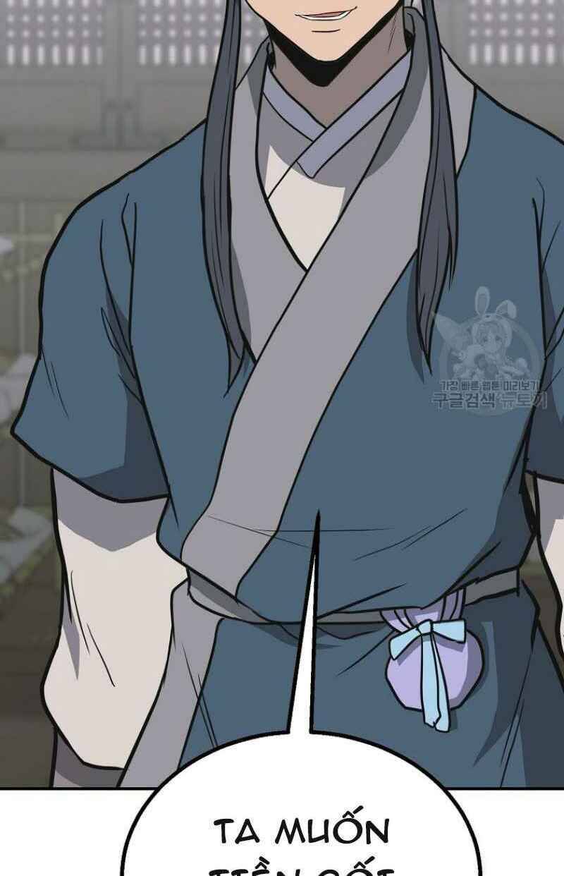 Thiếu Niên Phương Sĩ Chapter 17 - 86