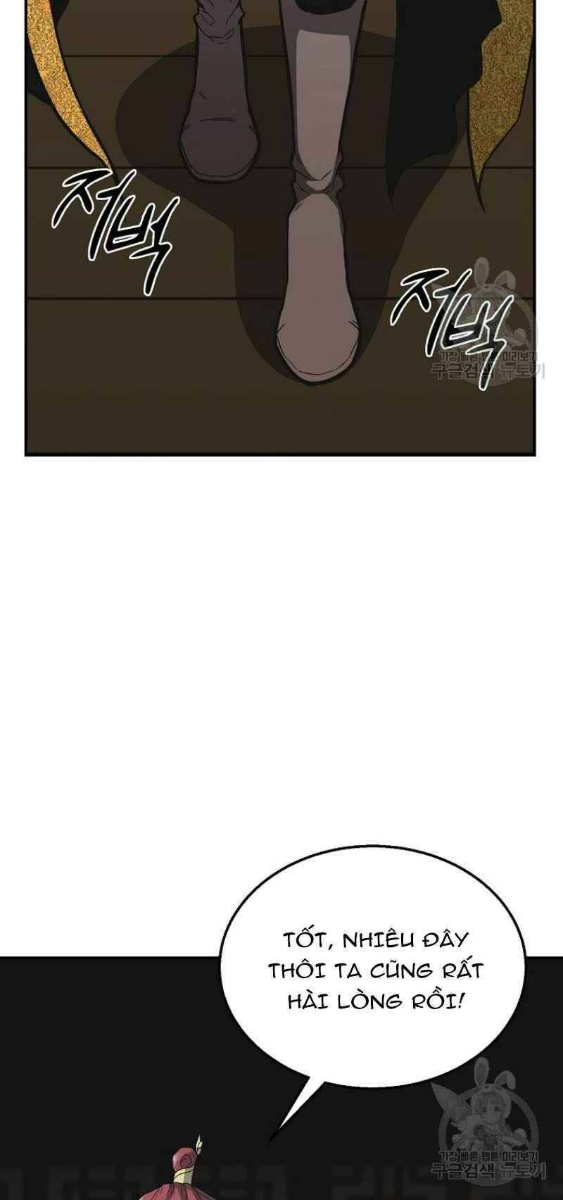 Thiếu Niên Phương Sĩ Chapter 17 - 10