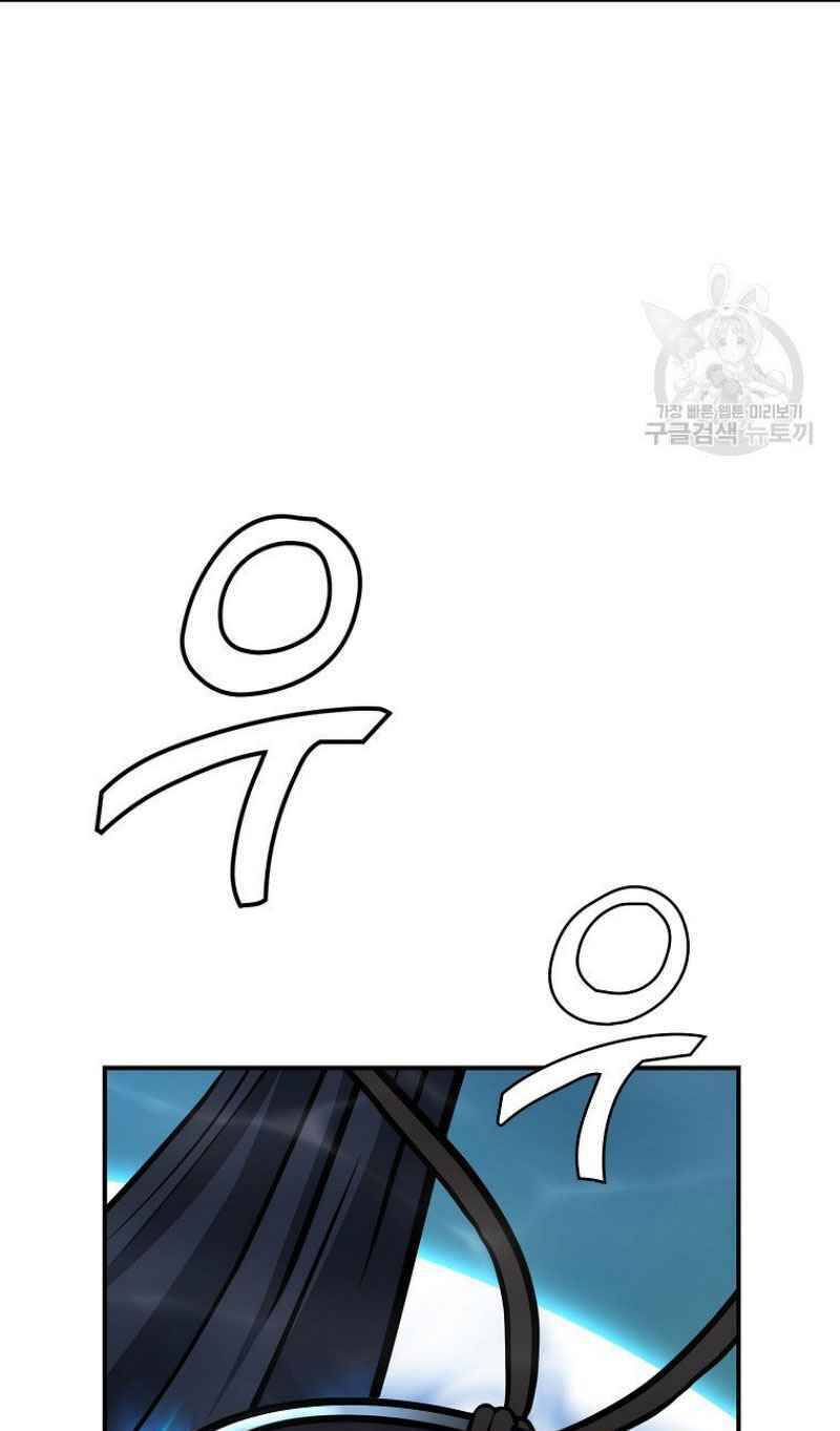 Thiếu Niên Phương Sĩ Chapter 18 - 113