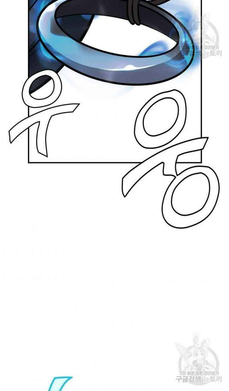 Thiếu Niên Phương Sĩ Chapter 18 - 114