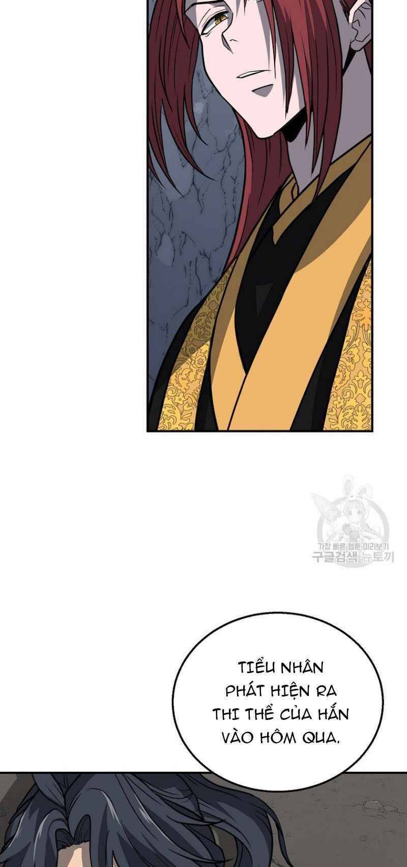 Thiếu Niên Phương Sĩ Chapter 18 - 13