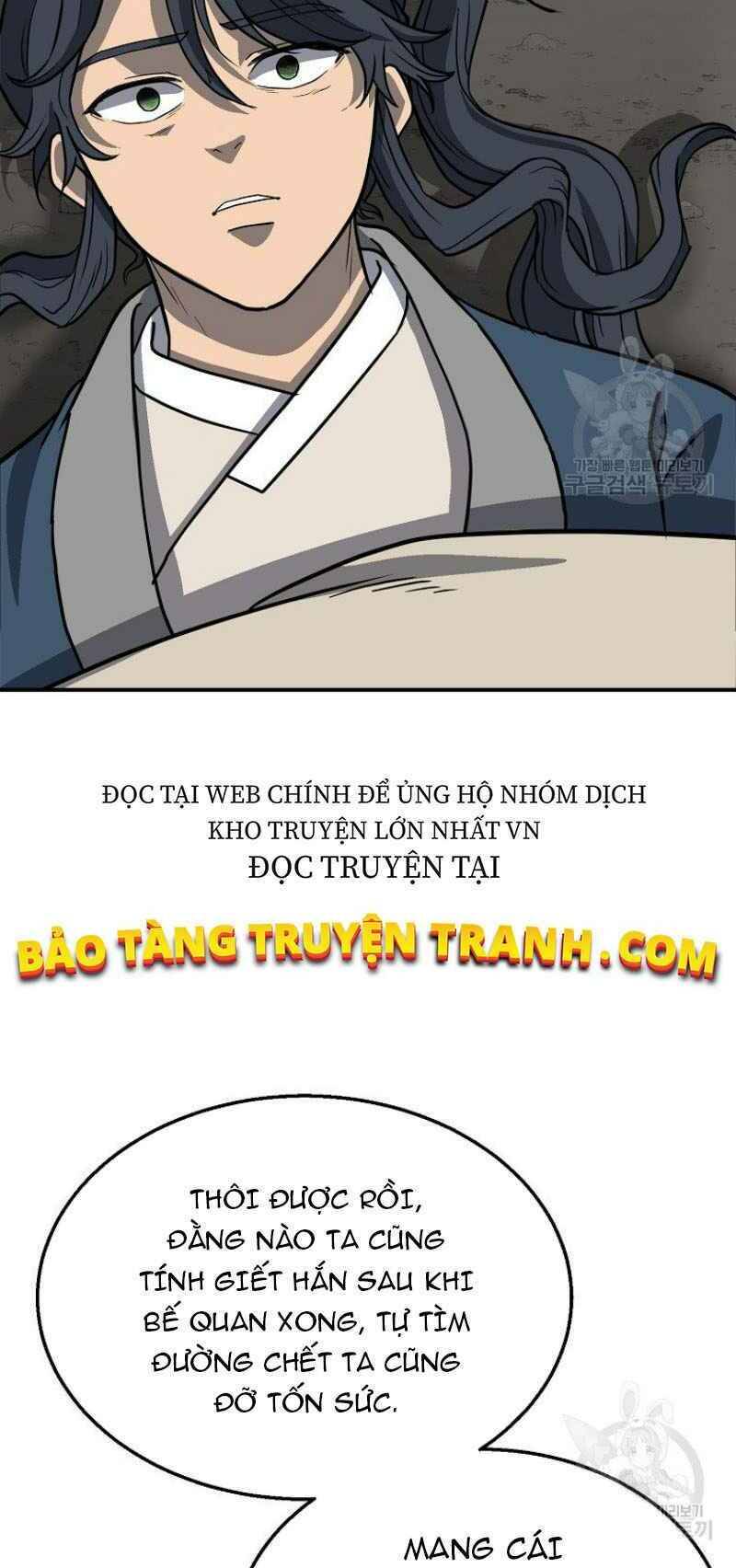 Thiếu Niên Phương Sĩ Chapter 18 - 14